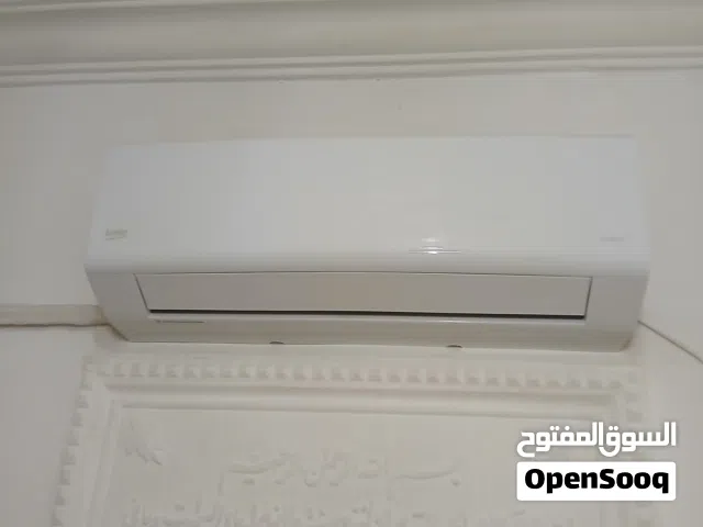 Beko 0 - 1 Ton AC in Zarqa