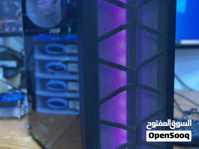 تجميعة للبيع