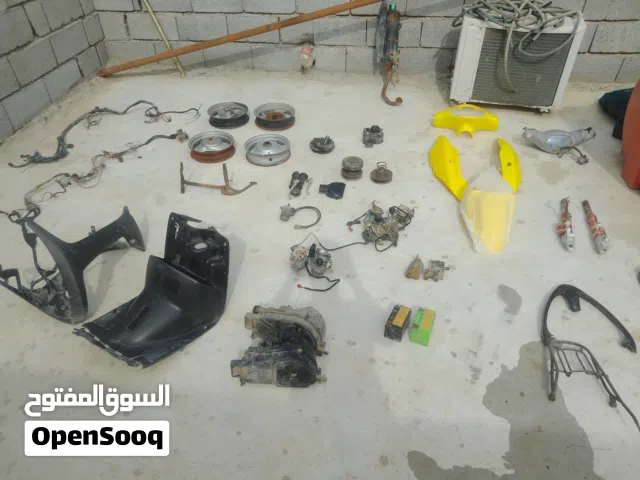 غراض تفصيخ 120 اقره الوصف