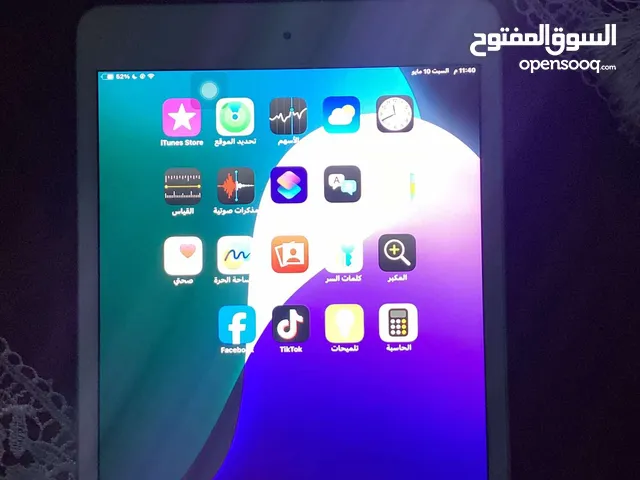 Apple iPad Mini 5 64 GB in Benghazi