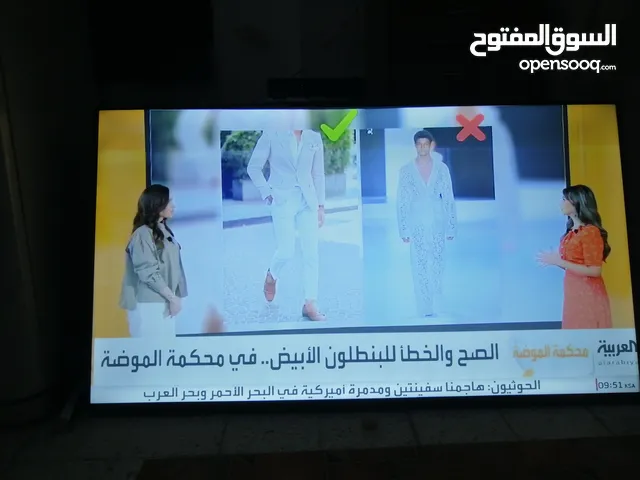 Wansa LCD 50 inch TV in Kuwait City