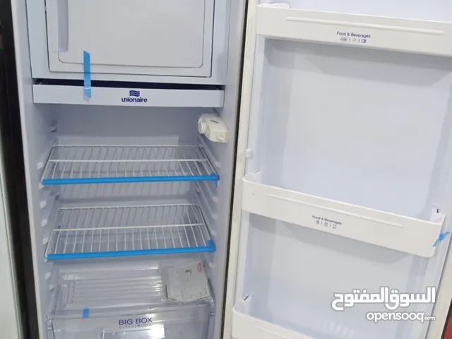 Other Refrigerators in Monufia