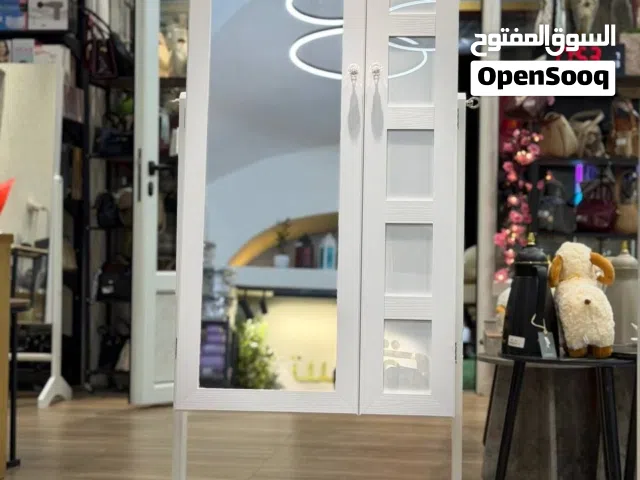 مراية الإكسسوارات الترند