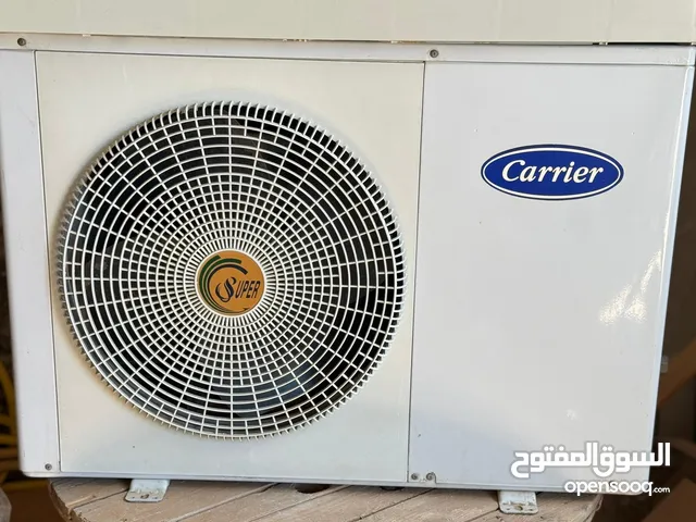 Carrier 2 - 2.4 Ton AC in Tripoli