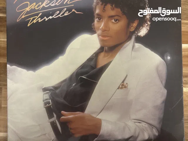 Michael Jackson Thriller - Viynal
