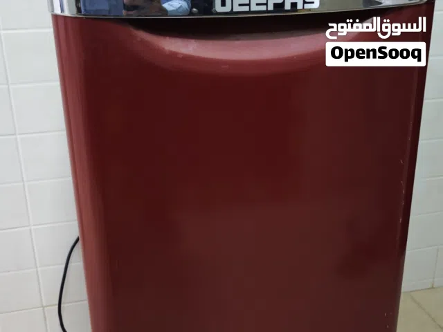 ثلاجة جيباس