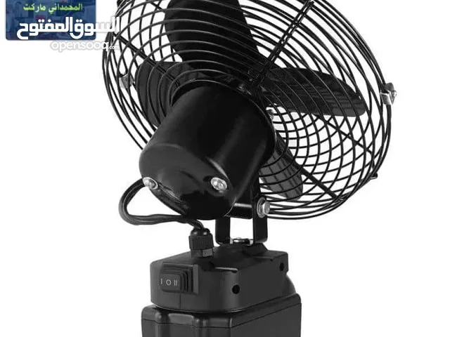 Fans for sale in Red Sea