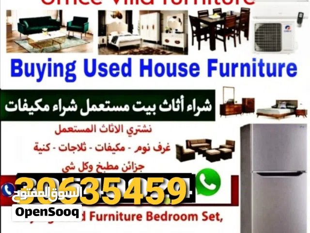 Buy used furniture items