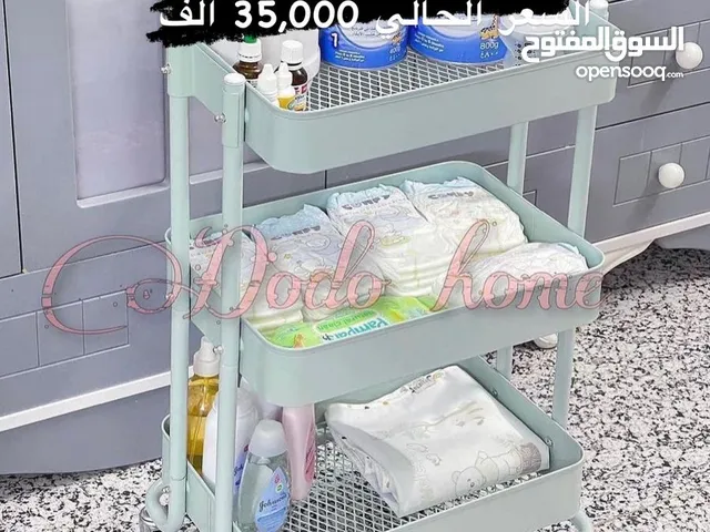 عربة اطفال متعددة الاستخدام