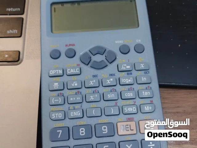 الة حاسبة علمية