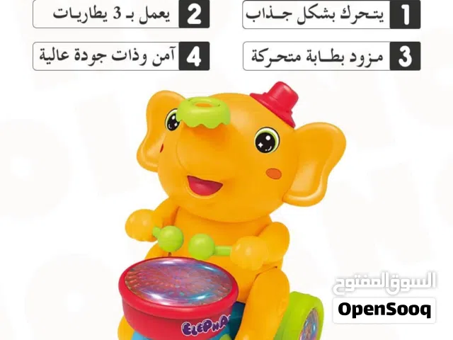 جديد بالكرتونه