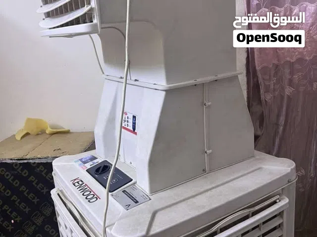 مبرده كمفيره