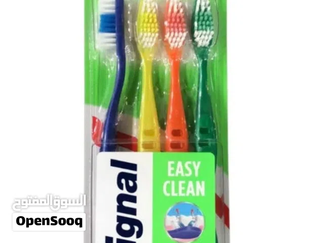 Signal Easy Clean Toothbrush Value Pack – Medium Bristles