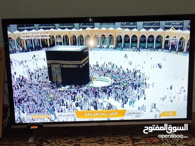 DLC LCD 32 inch TV in Cairo