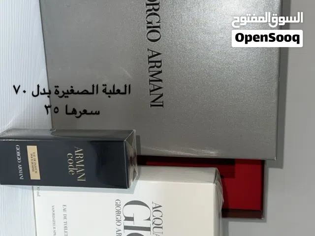 عطور اصليه ميه بالميه  والباركود معهم للاستفسار ع الرقم المووووووووووجوووووووود Battttttta