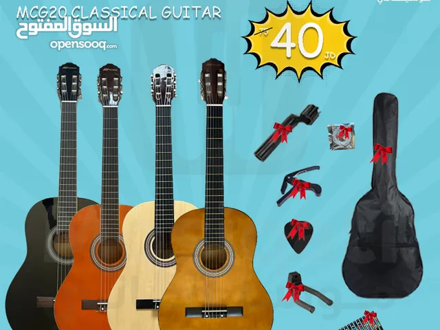 جيتار مورينو كلاسيك شامل البكج والتوصيل  Moreno MCG20 Classical Guitar