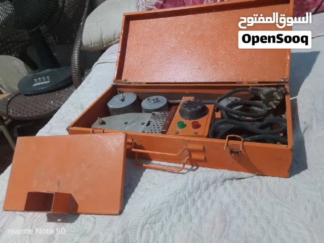 ماكينة لحام PPR