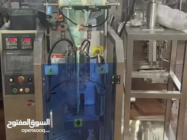 ماكينة تعبئة وتغليف ظرف مزدوج او مفرد حبوب وبودرة
