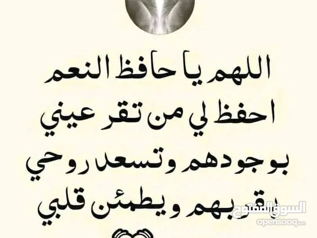 مشروع استثماري مضمون مدرسه خاصه