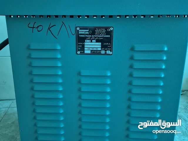 محول كهرباء 40 كيلو اخو الجديد نظيف نظيف
