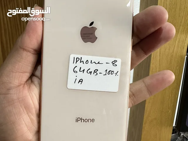 Used iPhone 8 64Gb Gold