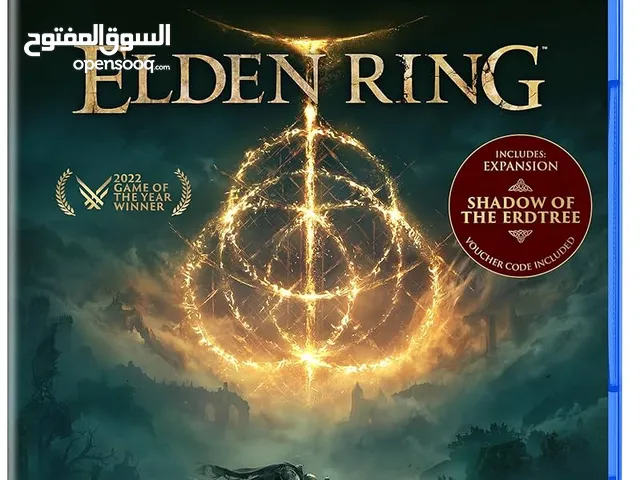 مطلوب شريط مع الاضافه