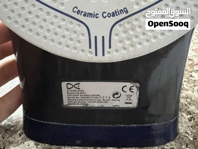 مكواة بخار دايو (Daewoo) بحالة ممتازة وقوة 2800 واط - كيراميك