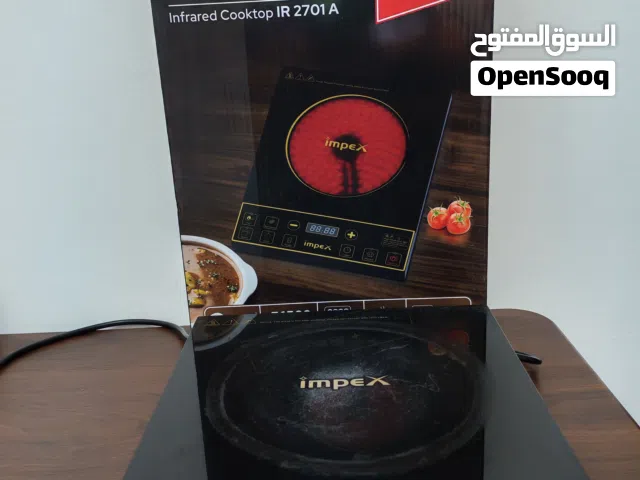 Impex multifunction cooker