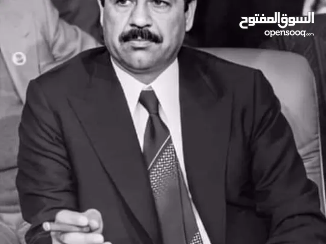 الفيصل