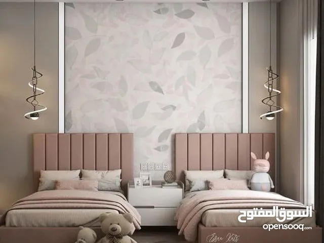 customized bed