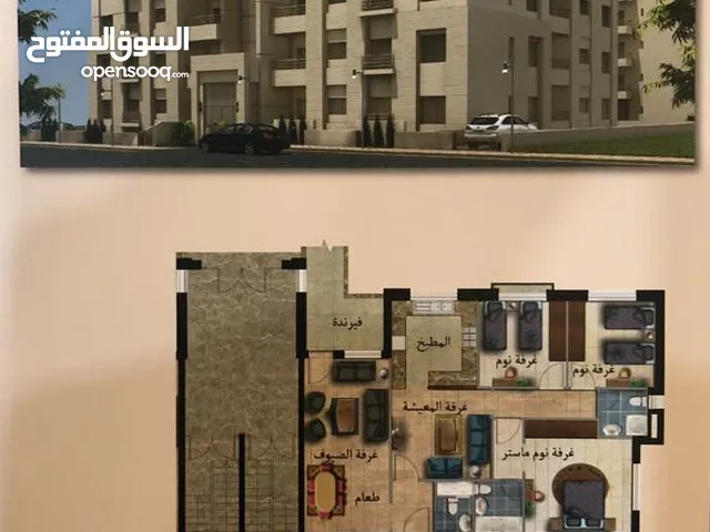شقة طابق ارضي وشقة طابق اول للبيع