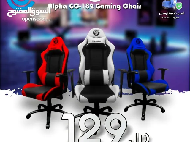 كرسي جيمنج Gaming Chair Alpha GC-182