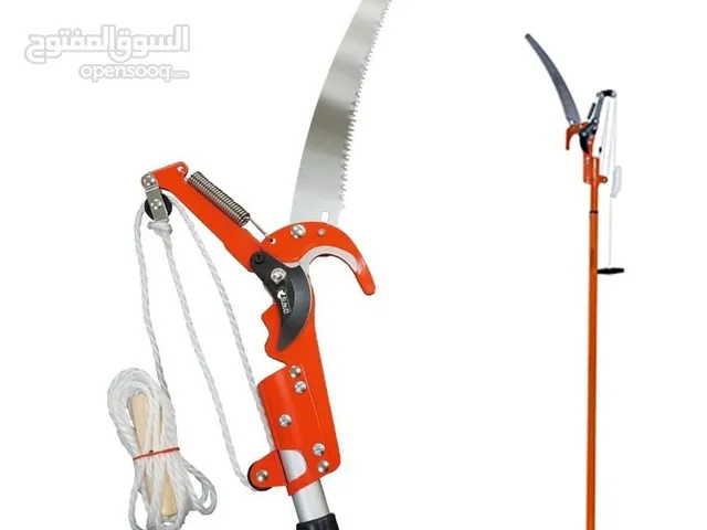 TREE PRUNER