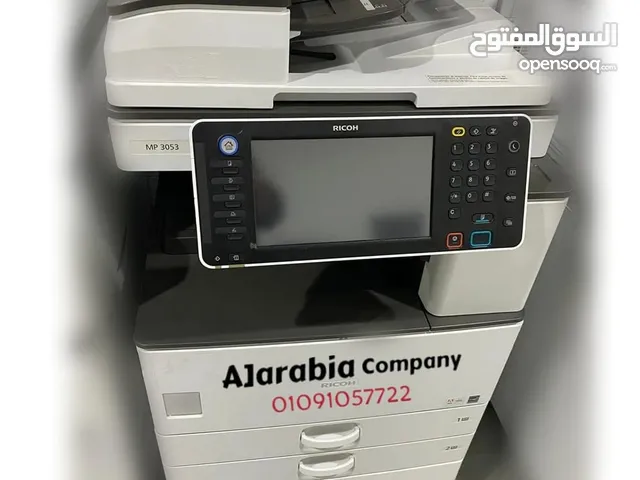 Ricoh MP 3053 هتنجز أكتر وتوفّر أكتر
