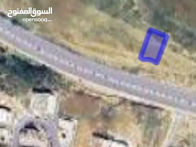 Residential Land for Sale in Amman Abu Nsair