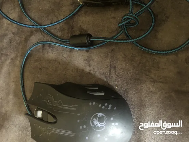 Other Keyboards & Mice in Madaba