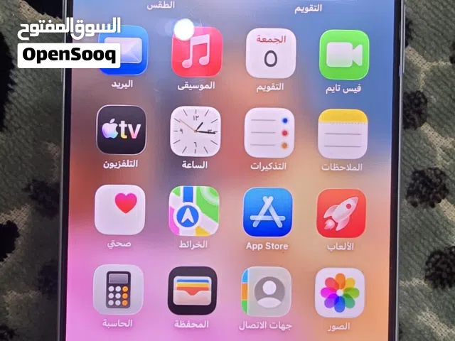 Apple iPhone 17 Pro Max 256 GB in Mansoura