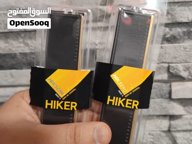 للبيع رامات hiker مستعمله