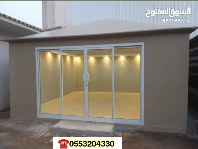 خيام منزلية الرياض
