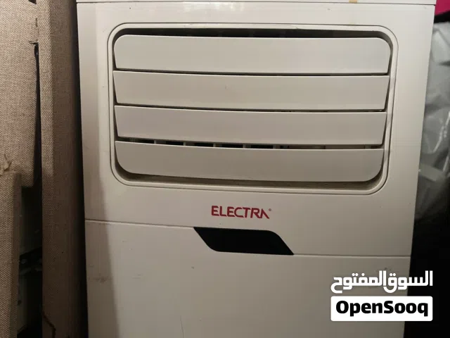 مكيف صحراوي حامي بارد انڤنيتر