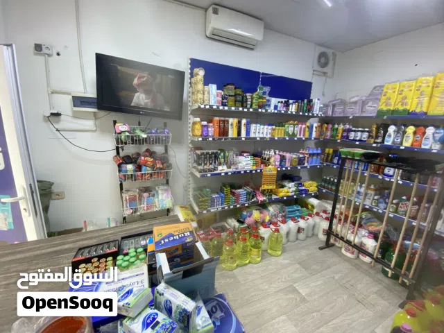 مواد تنظيف لبيع