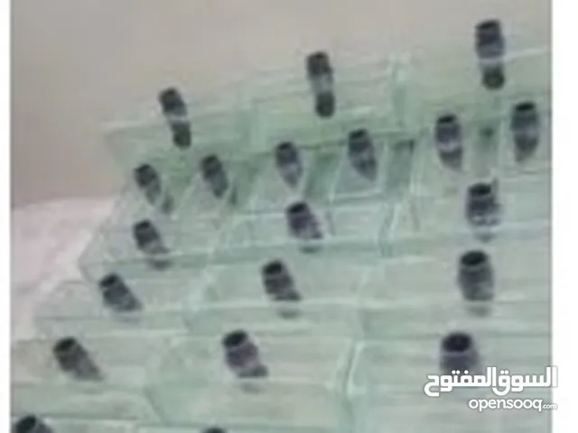 A-Tec Refrigerators in Tabuk