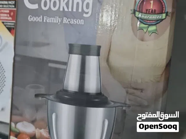 فرامه للقات والخضار والفواكه والمكسرات وغيره موديل JJ1967