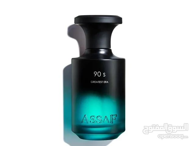 عطر عساف الأكثر مبيعا