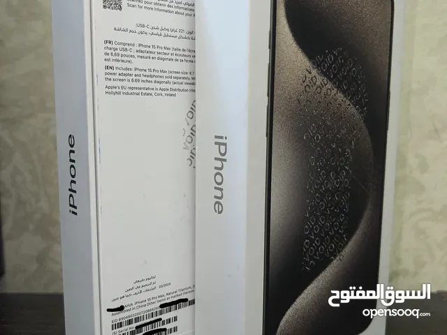 Apple iPhone 15 Pro Max 256 GB in Amman