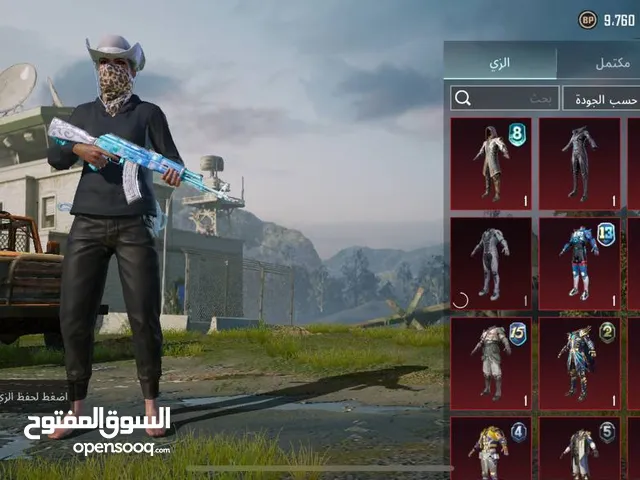 Pubg Accounts and Characters for Sale in Mosul