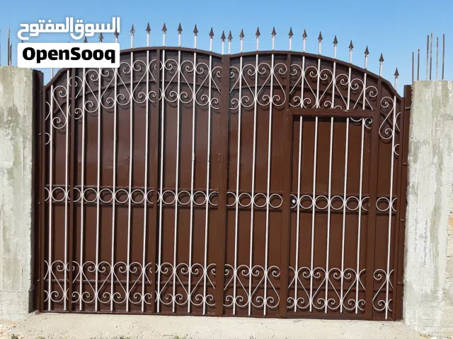 ربع هكتار للبيع سيدي فرج