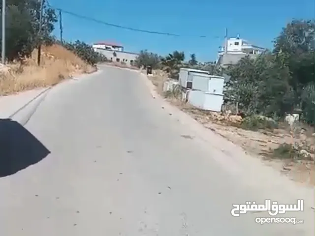 Residential Land for Sale in Ramallah and Al-Bireh Beitunia
