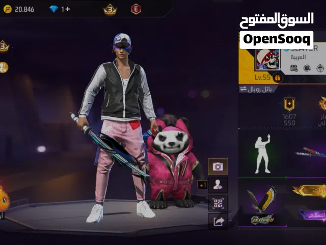 حساب فري فاير للتبديل بحساب ببجي او للبيع