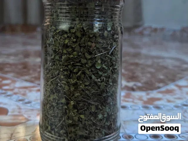 سعتر عماني